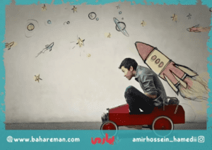 تندخوانی با امیرحسین حامدی - بهارمن